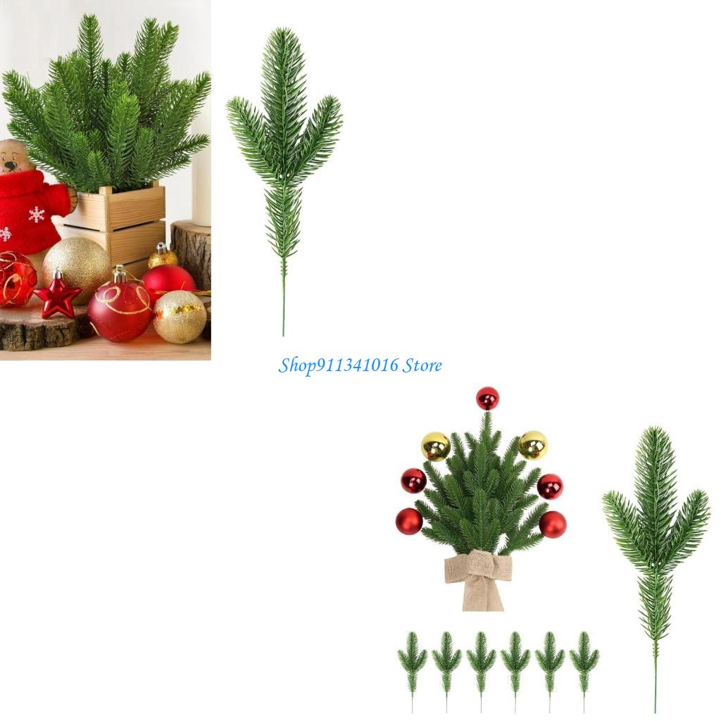Christmas Craft Embellishment - 40 pousses pin noël artificielles, fausses