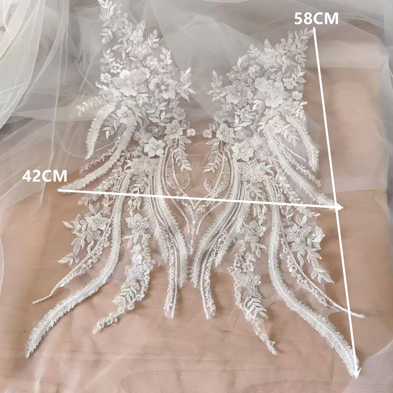 Applique Patch Flower - Nouveau perlé paillettes dentelle miroir fleur
