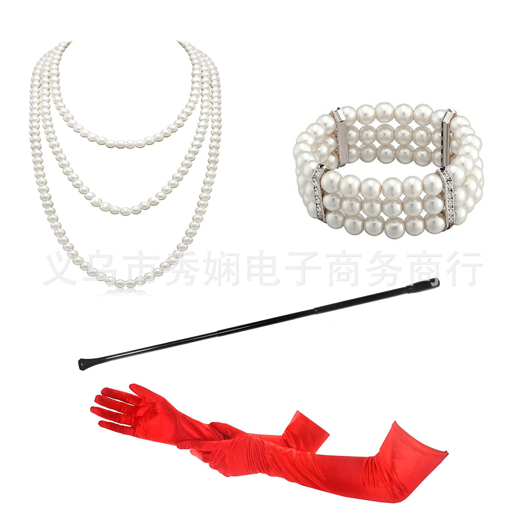1920s1950s Imitation Pearl Nec - Pearl Trim Chain avis et prix