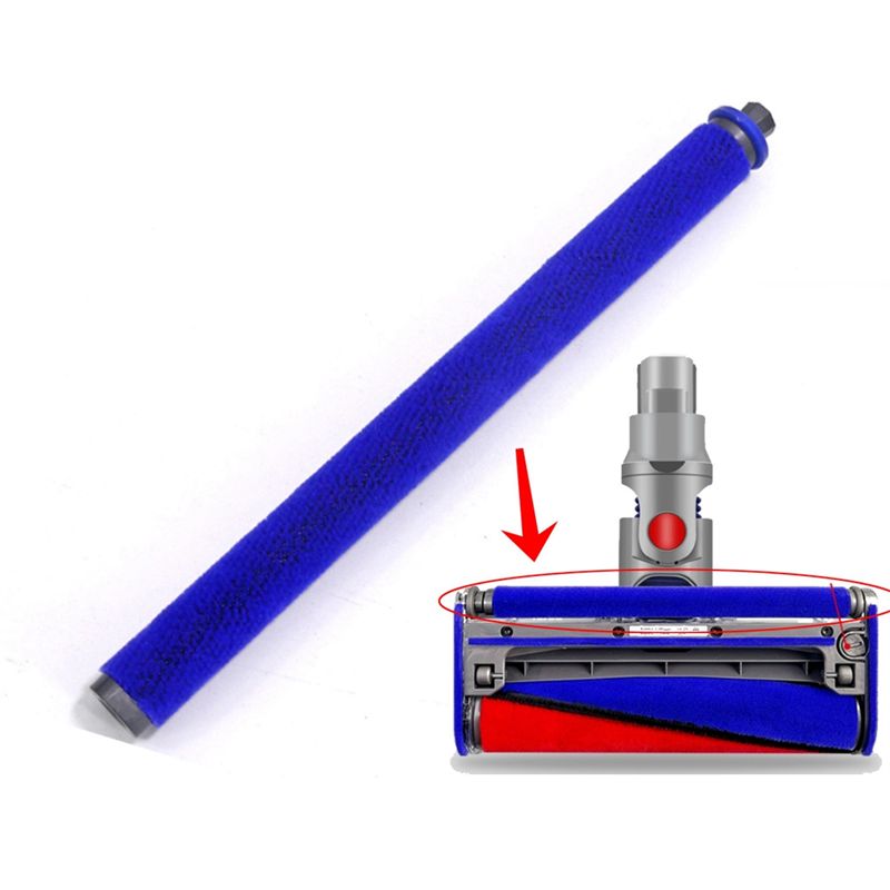 ABVC pour aspirateur Dyson V6  - Velvet Ribbon Roll avis et prix